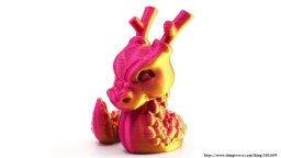 3D_Print &raquo; Ёлочная игрушка дракон